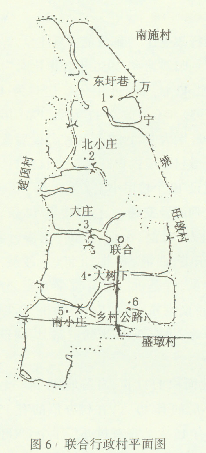 图6 联合行政村平面图