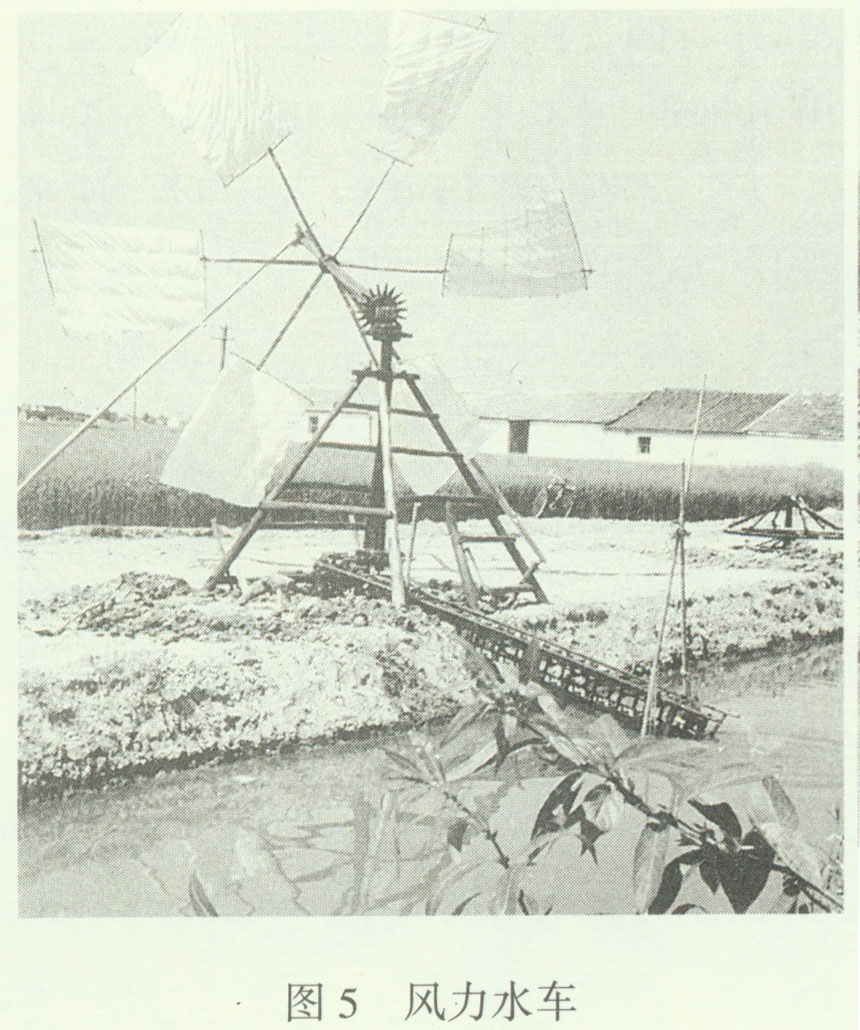 图5 风力水车