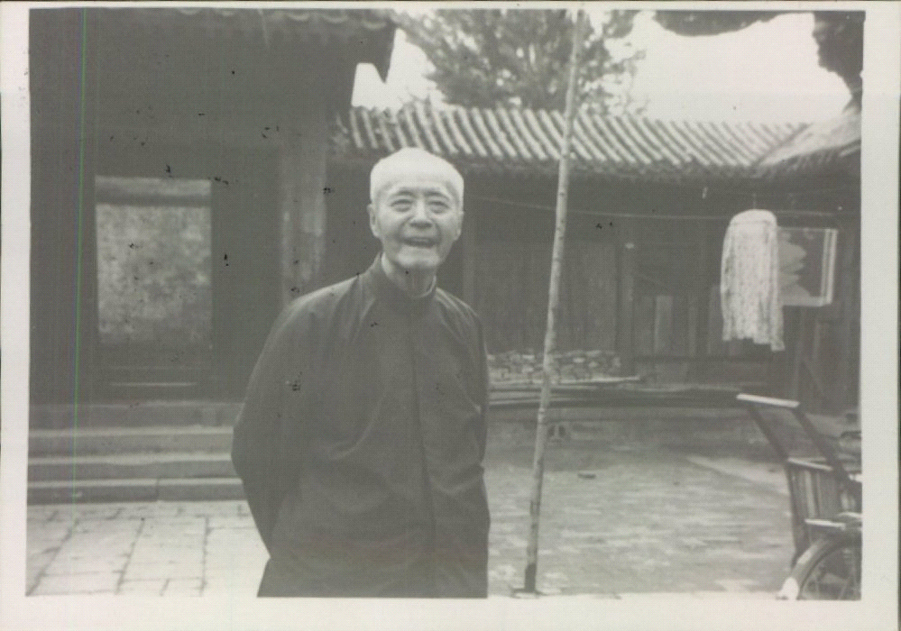顾颉刚