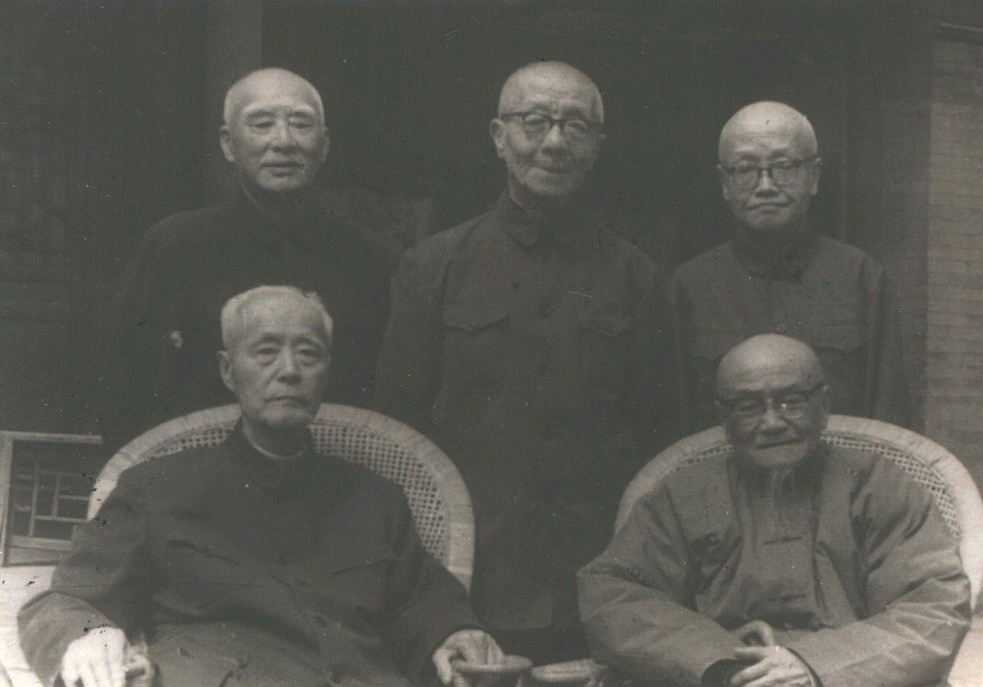顾颉刚